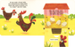 The Funny Farm: Cluck Cluck Duck